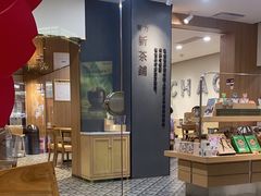 -霸王茶姬(正佳广场店)
