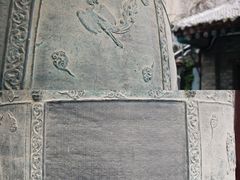 -西安碑林博物馆