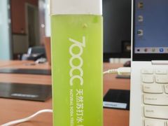 -700CC(丹东凤城唯郡店)