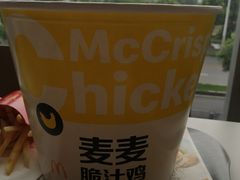 -麦当劳(国贸店)