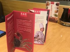 -鼎泰丰(当代商城店)