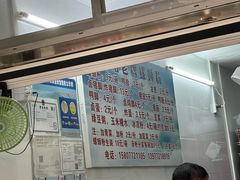 -娇姐老牌螺蛳粉(雅儒路店)