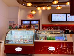 -哈根达斯(扬州瘦西湖店)