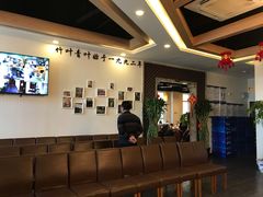 -竹叶涮肉坊(总店)