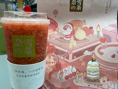 -奈雪的茶(凯德新都心店)