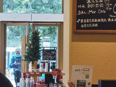 -星巴克(深圳南海意库店)