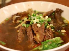 -尊品原汁牛肉面