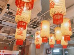 -朱光玉火锅馆(正弘城店)