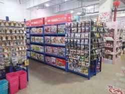 -逝水玩具折扣店