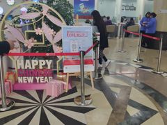 -中国银行(上海市浦东分行营业部)