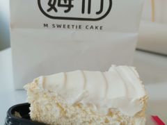 纽约酸芝士蛋糕-姆们M Sweetie Cake(槐房万达店)
