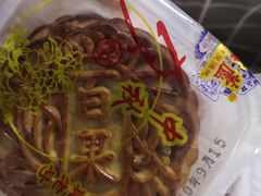 -芦庄子桂顺斋(和平路总店)