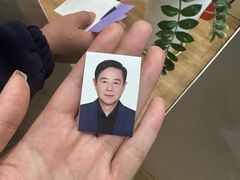 -方快-照相馆(金桥国际店)