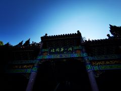 -鸡冠洞风景区