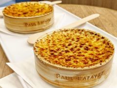 -Paul Lafayet(K11 Art Mall店)