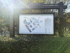 -冶父山国家森林公园