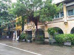 -广州市紫泥堂文化创意园景区