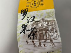 -点都德(汇盈广场店)