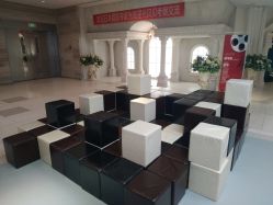 -星光贝贝(万达店)