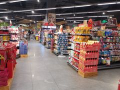 -blt精品超市(高德置地冬广场店)