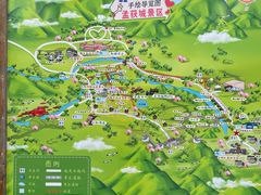 -石棉县孟获城