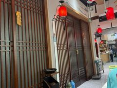 -渔码头食府·20年蓬莱老字号(登州路店)