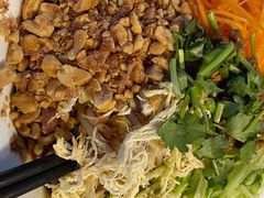-云隐小厨·传统大理美食(复兴路店)
