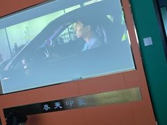 -立里春天印象·影院足疗轻养SPA(二十四城店)
