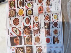 -唐猫庭院·千年陕菜(大唐不夜城店)