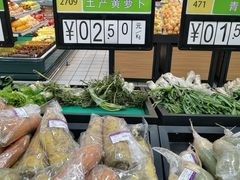 -彩贝乐超市