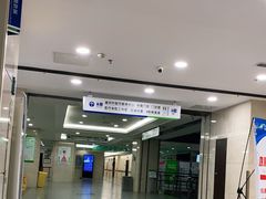 -中国医科大学附属盛京医院(南湖院区)