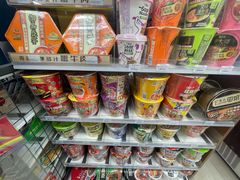 -全家便利店(杭州龙翔桥地铁站店)