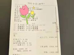-宝岛眼镜·蔡司·依视路·青少儿近视防控验配中心(太白印象城店)