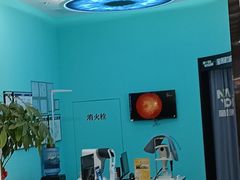 -宝岛眼镜(南京金鹰世界店)