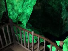 -遂昌金矿国家矿山公园