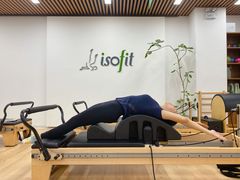 -Isofit 普拉提·婵柔工作室