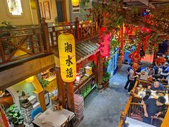 -湘水谣(芙蓉店)