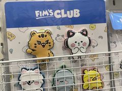 -凤凰汇购物中心