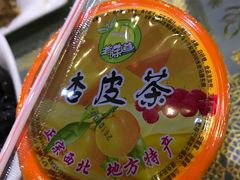 -孙记炒炮(西街店)