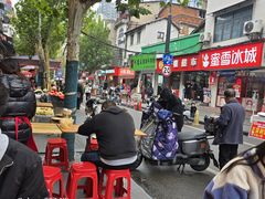 -燕子煨汤(山海关路店)