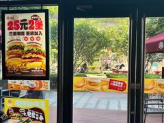 -汉堡王(上海凌云壹街坊店)