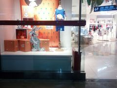 -王府井百货(总府店)