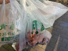 -月盛斋(牛街店)