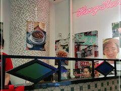 -桂满陇-十里风荷(合生汇店)