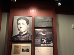 -中共一大纪念馆