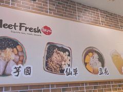 -鲜芋仙(南开大悦城店)
