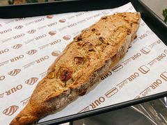 黑麦法棍-OUR Bakery(SKP-S店)