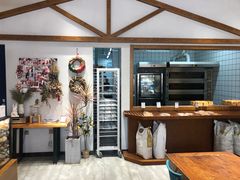 -HAVE A ROOM·有间质果(总店)
