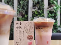 -鹊茶咖啡•新中式(深圳首店)