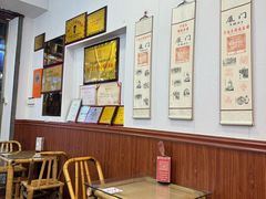 -芋包王闽南茶楼(八市店)